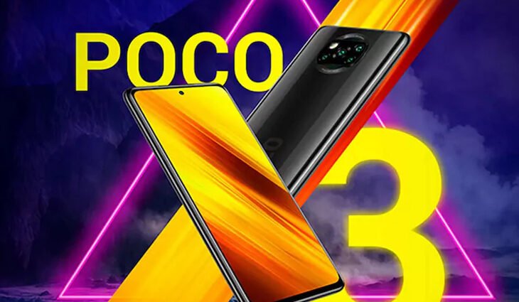 इसमें-8gb-रैम,-128gb-स्टोरेज-और-6,000mah-की-बैटरी-मिलेगी;-इसका-भारत-में-इन-8-स्मार्टफोन-से-होगा-मुकाबला